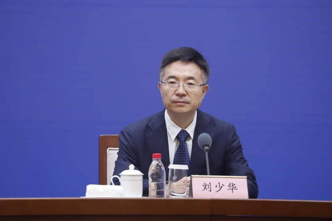 山东省文化和旅游厅党组成员,副厅长刘少华出席并回答记者提问