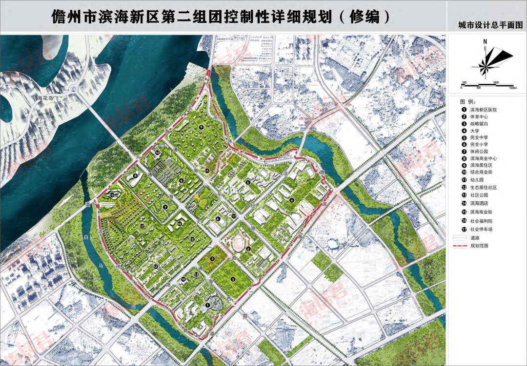 儋州分区规划图图片