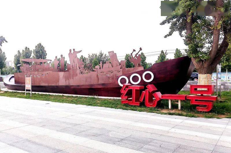 "黄河颂"文化广场则展示了齐河的黄河故事.