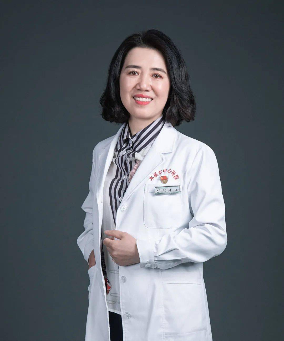 北京大学第三医院、代挂预约专家号，使您省去诸多麻烦专家团队的简单介绍