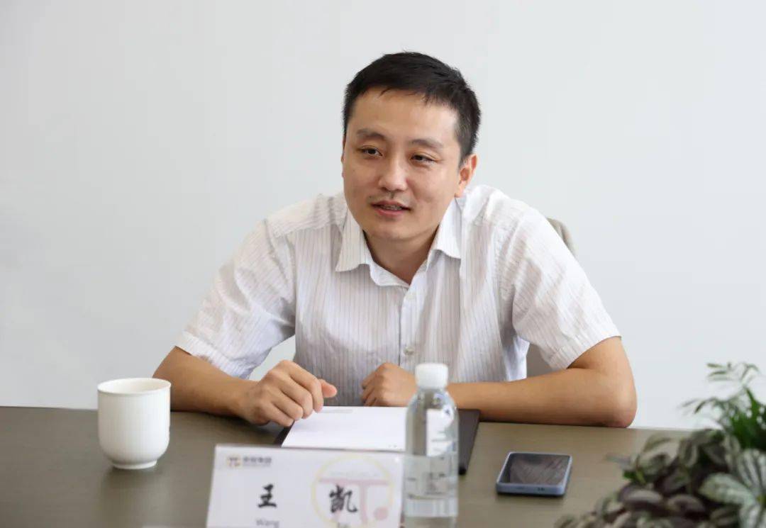 天津长安盛世清洁能源科技有限公司董事长王凯一行到荣程集团座谈交流