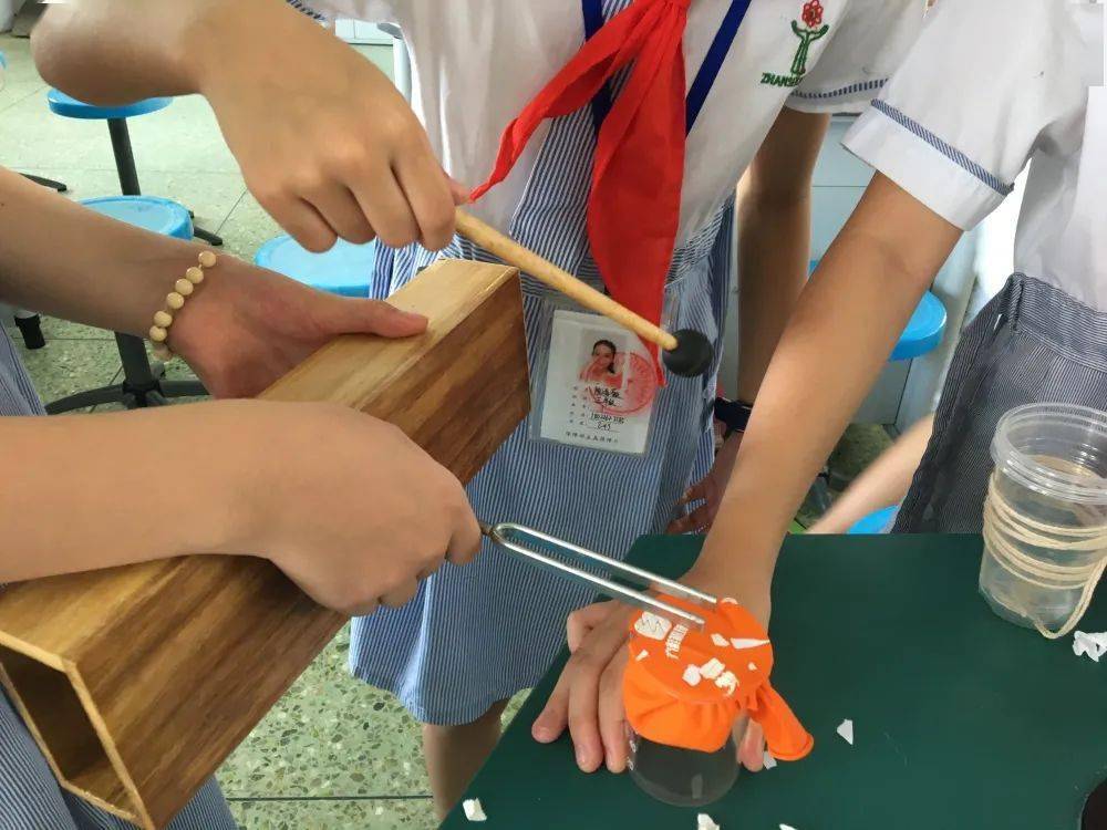 【灵动科教】音叉实验