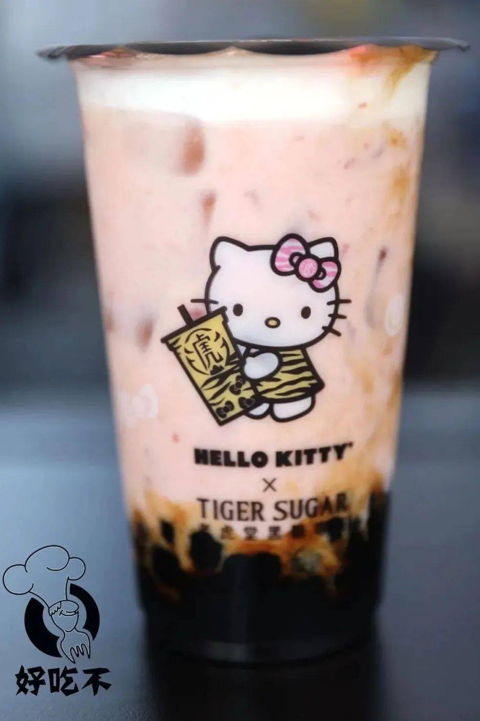 老虎堂xhellokitty推出联名奶茶啦!只卖两个月!本周六限量买一送一!