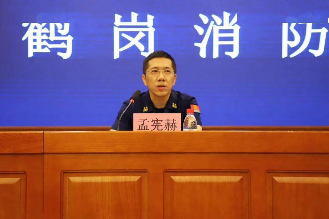 总队法制与社会消防工作处孟宪赫处长,全省消防监督执法业务培训讲师