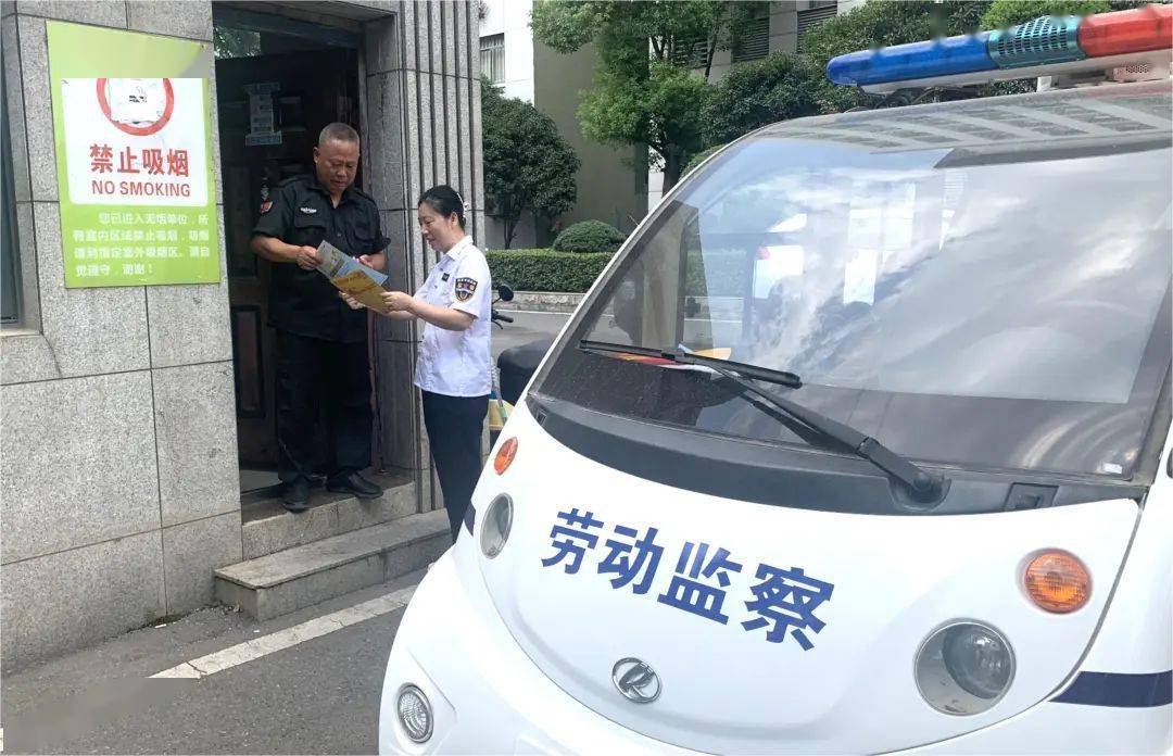 紧盯"三个强化",洪山区扎实锻造劳动监察执法"雷霆剑"_工作_张家湾