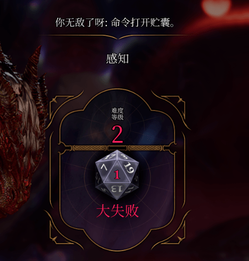 当下有将近100万人,正在《博德之门 3》治疗电子阳痿._游戏_玩家_法术