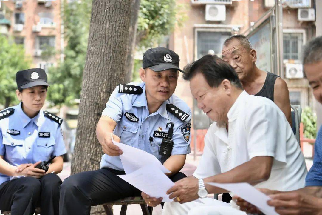 夏季行动·警星闪耀 | 曲溪中里的贴心"片儿警"—公安河东分局东新