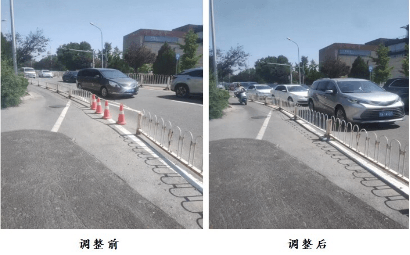 接诉即办——护栏缺失车乱行，及时修复保安全_亚运村_市民_情况