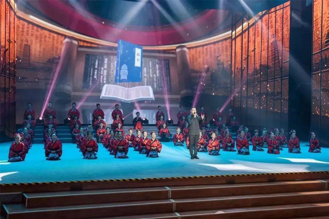 第六届中国伏生诗会在邹圆满举办_滨州市_尚书_邹平