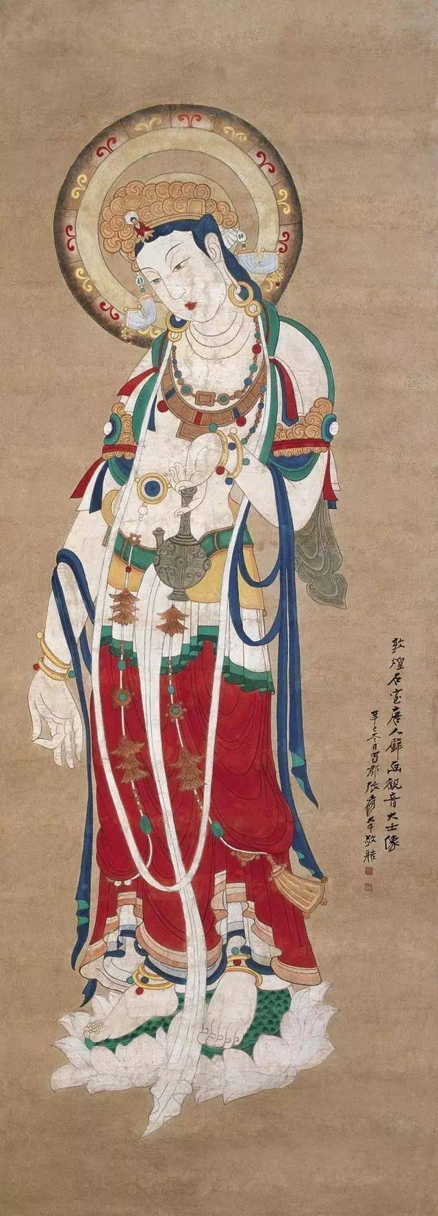 張大千 佛像図 冊頁画 全10頁 精品 宣紙 中国美術 仏画 心中有爱，张大千画过的那些观音菩萨，分享无量功德!！_搜狐网