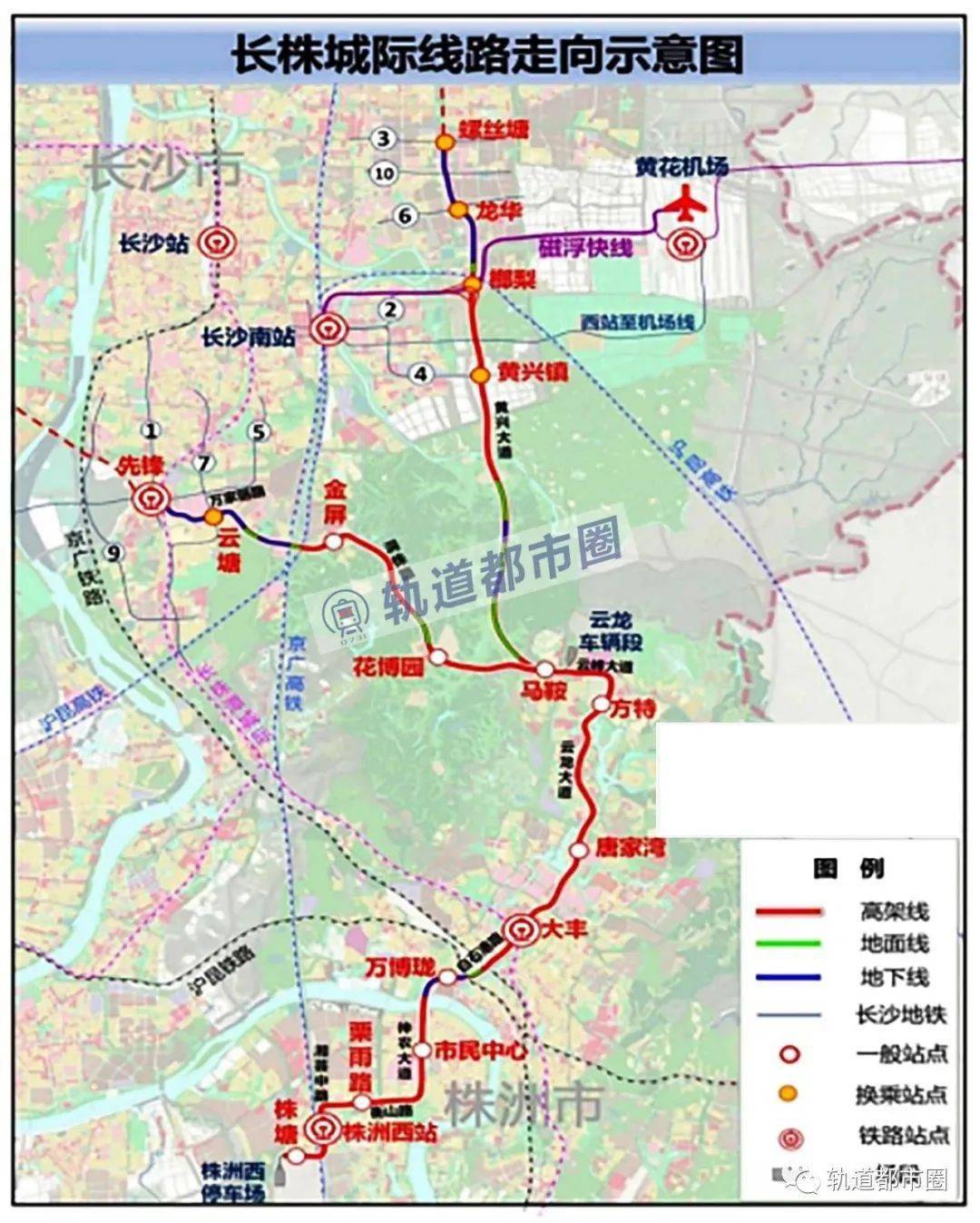长株磁浮快线走向公布,宁乡,浏阳也将修建磁浮!_株洲_长沙_铁路