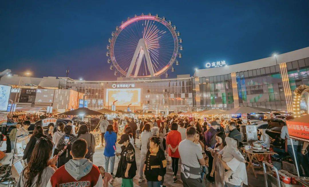 鄞州区东裕夜市奉化区金钟广场余姚市阳明古镇慈溪市上林坊步行街宁海