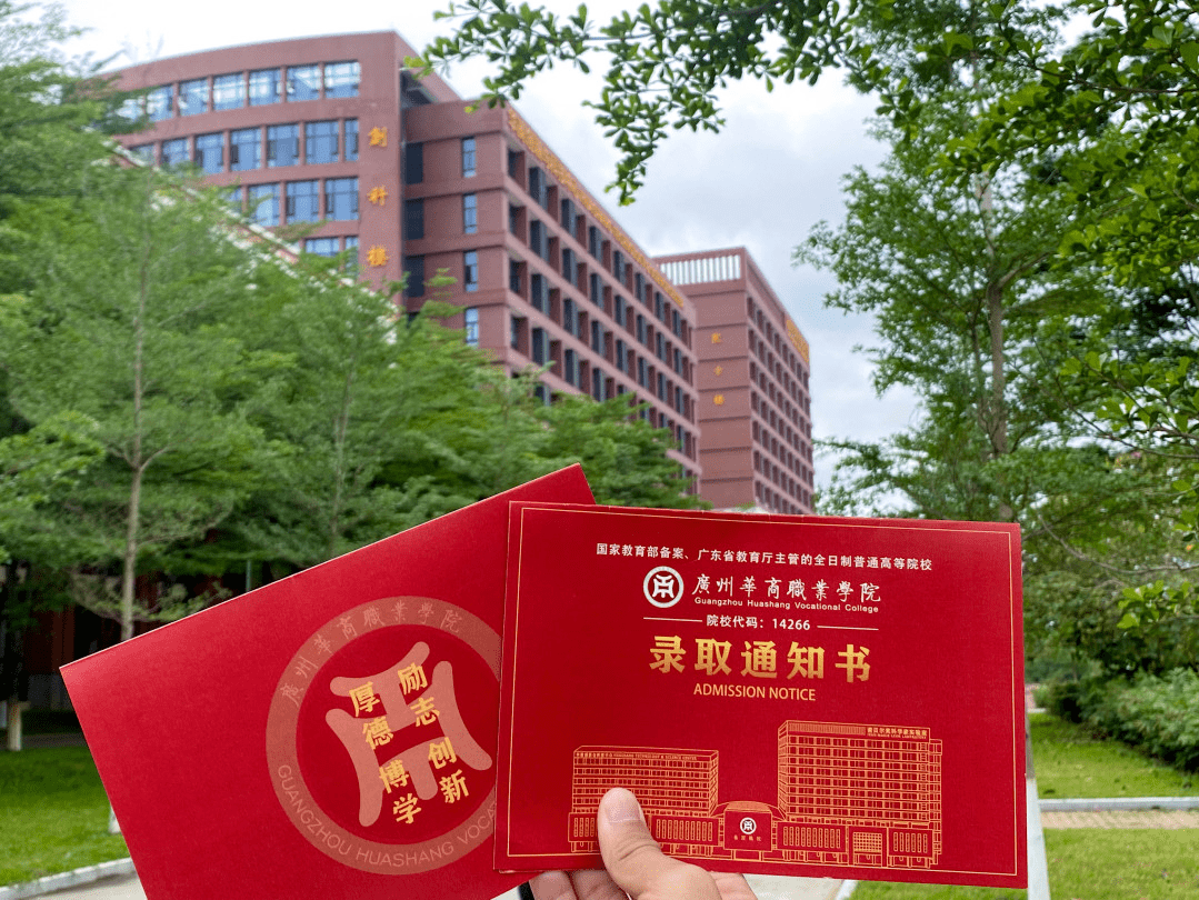 大学全国本科率_全国三本大学_全国本科大学名录