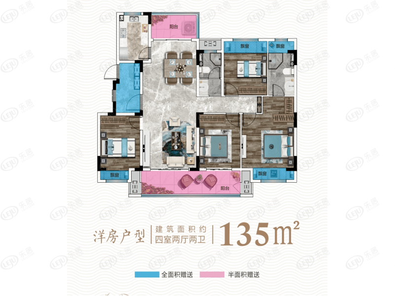 平顶山——深百汇海棠府丨楼盘测评_配套_户型_距离