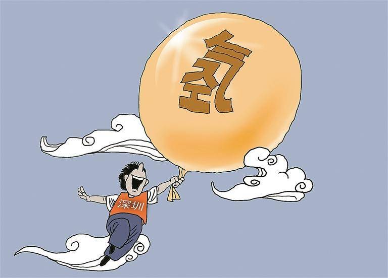 深圳汇聚150余家氢能公司_产业_示范_应用