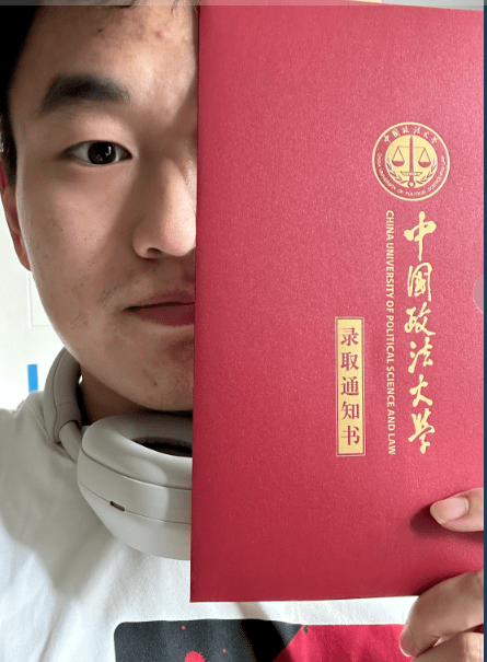 从海安中学到中国政法大学_果实_过程_毕业生
