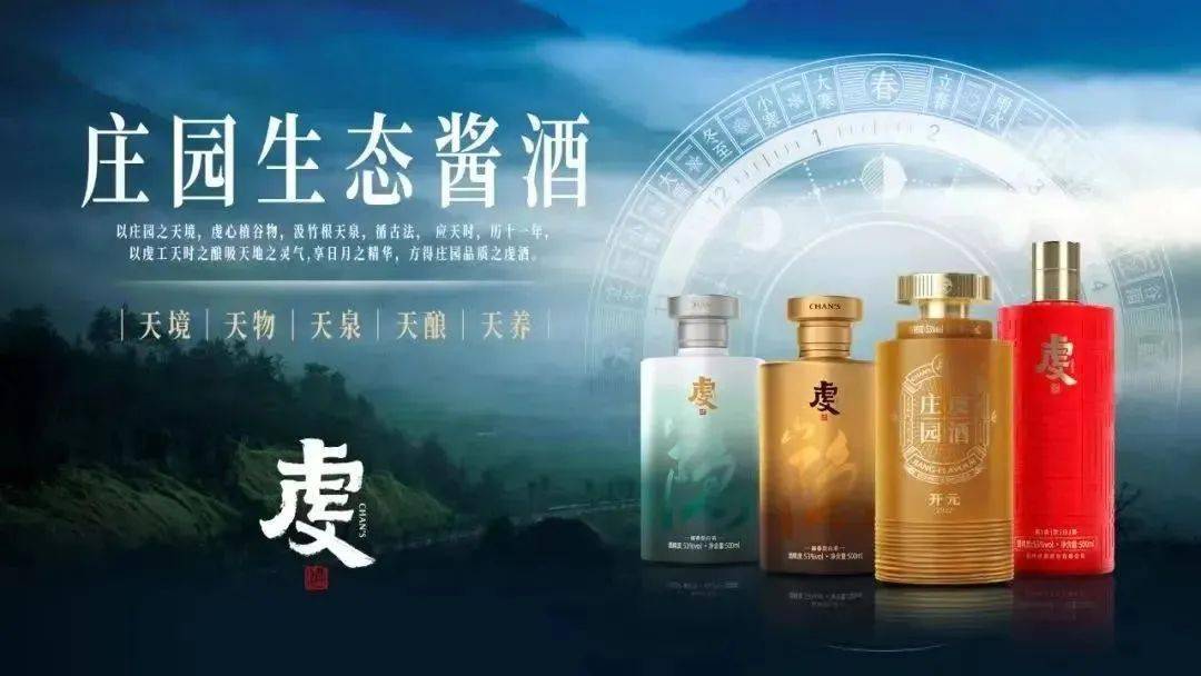 最重要的是,价格超乎你的想象包含免费演出 门票 美食抵扣券虔心小镇8