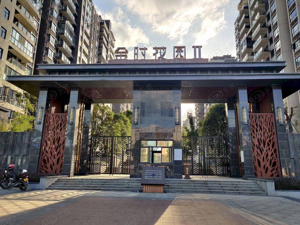 体育中心商圈商圈金时花园 户型建面约130~187㎡