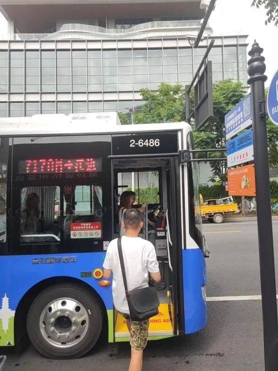在杭州花1元就能打辆公交车?它真的来接我了_乘客_平峰_公交公司