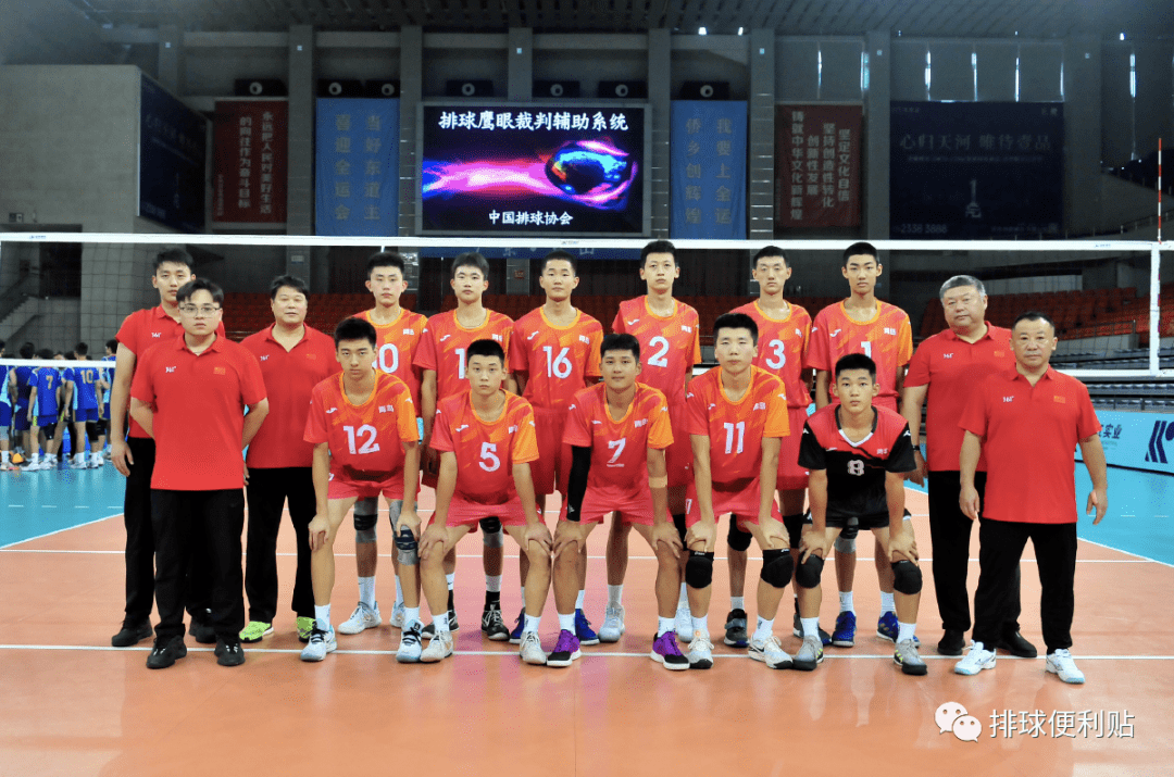 学青会16岁以下组男排预赛第一阶段结束争夺 上海青岛暂居第一_台山