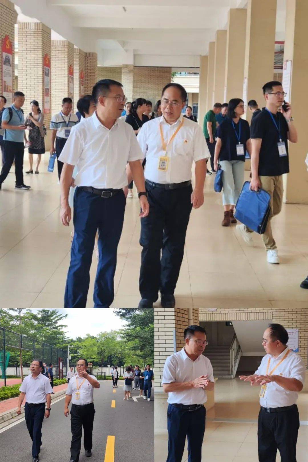 2023年晋安区中小学幼儿园书记校