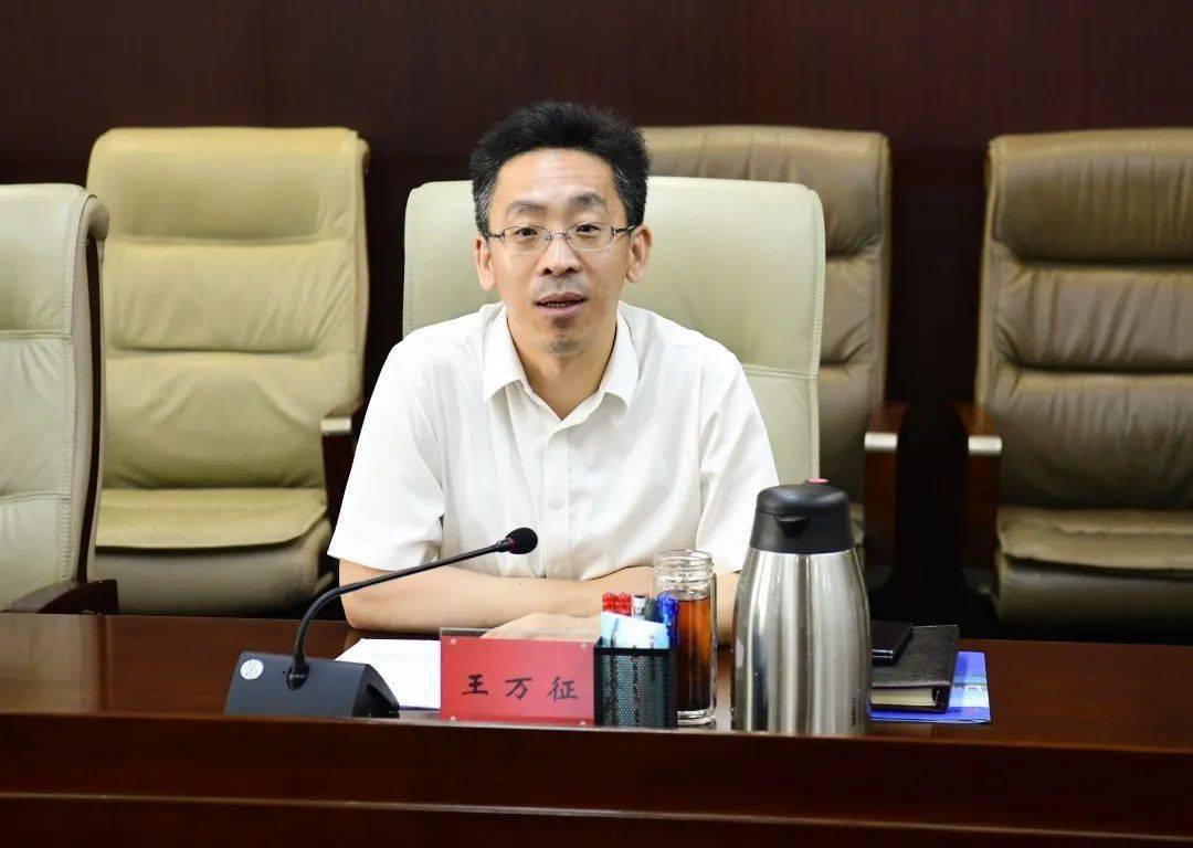 王万征会见华润微电子有限公司总裁李虹