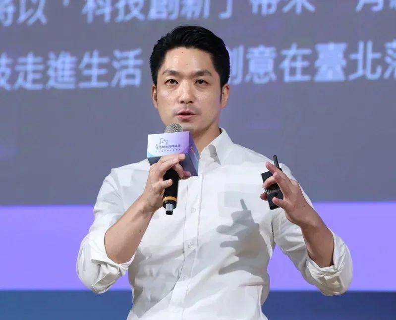 台媒:台北市长蒋万安将率团到访上海_领域_交流_互动
