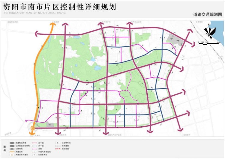 资阳市南市片区控制性详细规划主要内容批后公布