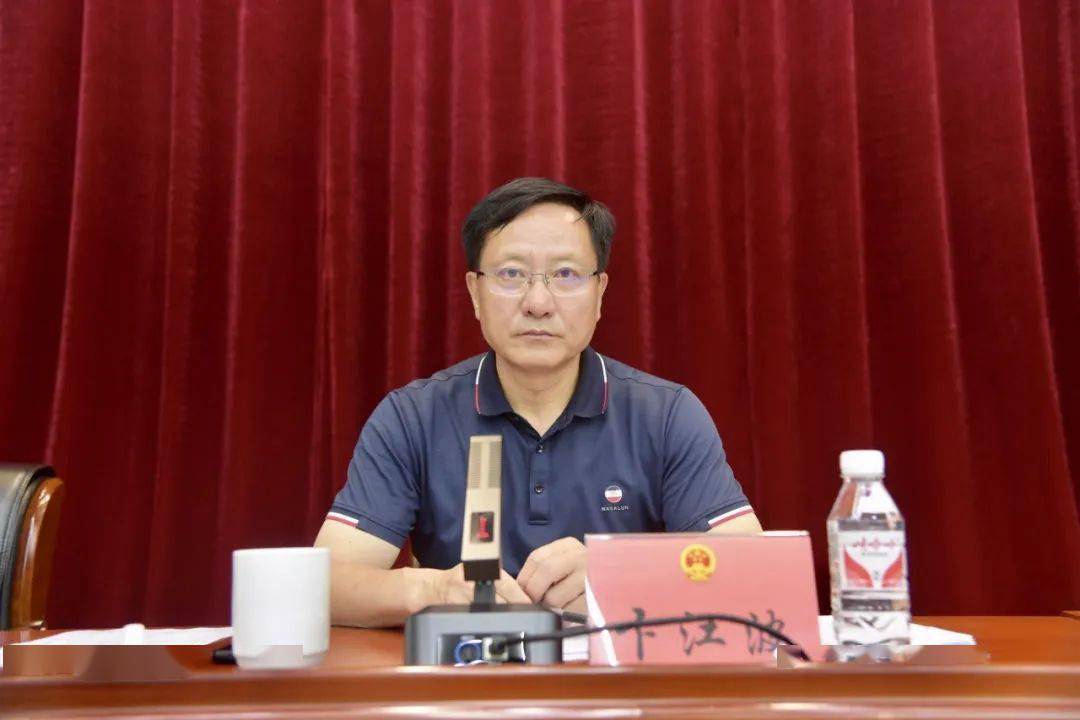 明水县十八届人大常委会召开第九次会议_县人大常委会_同志_县政府