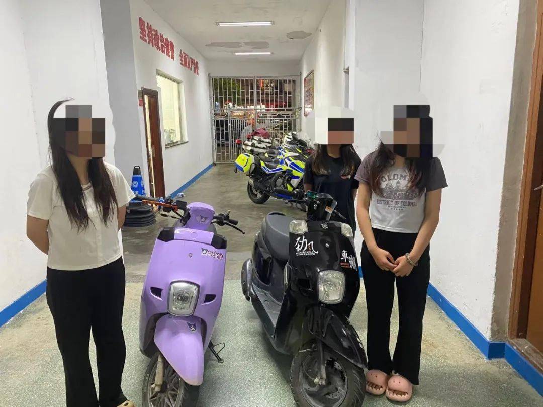 陆丰三名女孩子"飙车炸街"_未成年人_碣石_整治