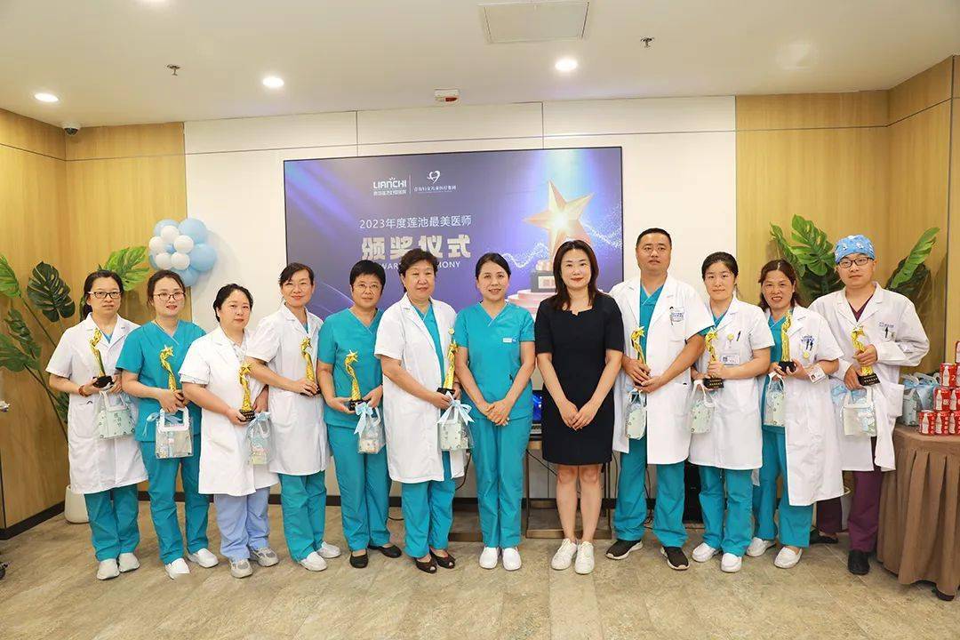 医院院长巩晓辉出席大会并致辞,巩院长代表院领导班子向医院全体医师