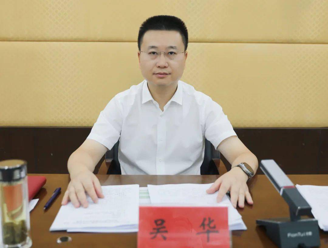 弋阳县农村厕所革命工作推进会召开_任务_各乡镇_会议