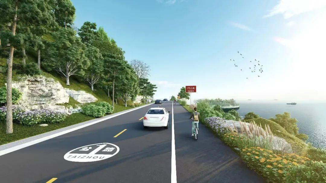 浙江·台州1号公路临海段开通了!_旅游资源_生态_三门