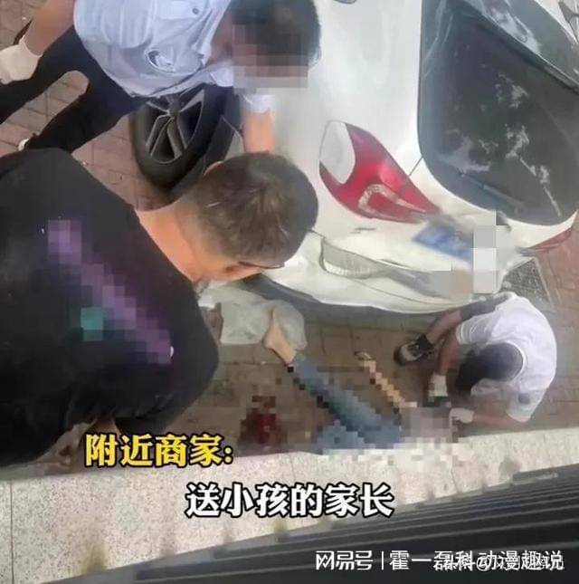心痛 湖南长沙一幼儿园门口发生车祸 小女孩儿和妈妈被撞身亡