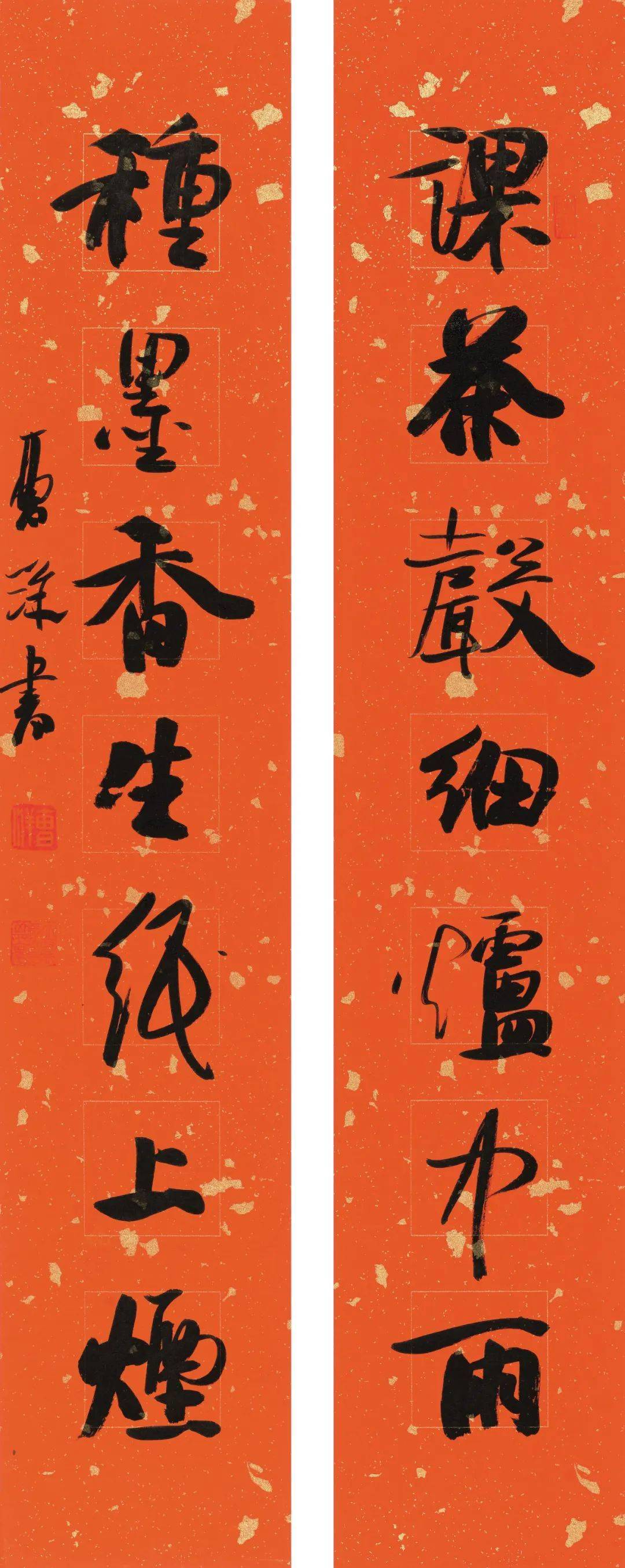 金陵诗话——曹洋书法作品展开幕