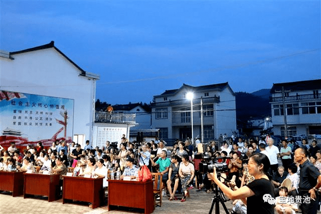 唐田镇:全"民"星"村晚"为乡村文化添彩_石坡村_贵池区_村民