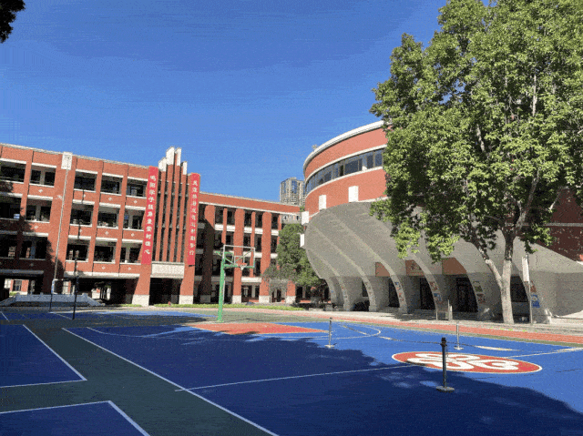 "新"聚福一 逐梦未来