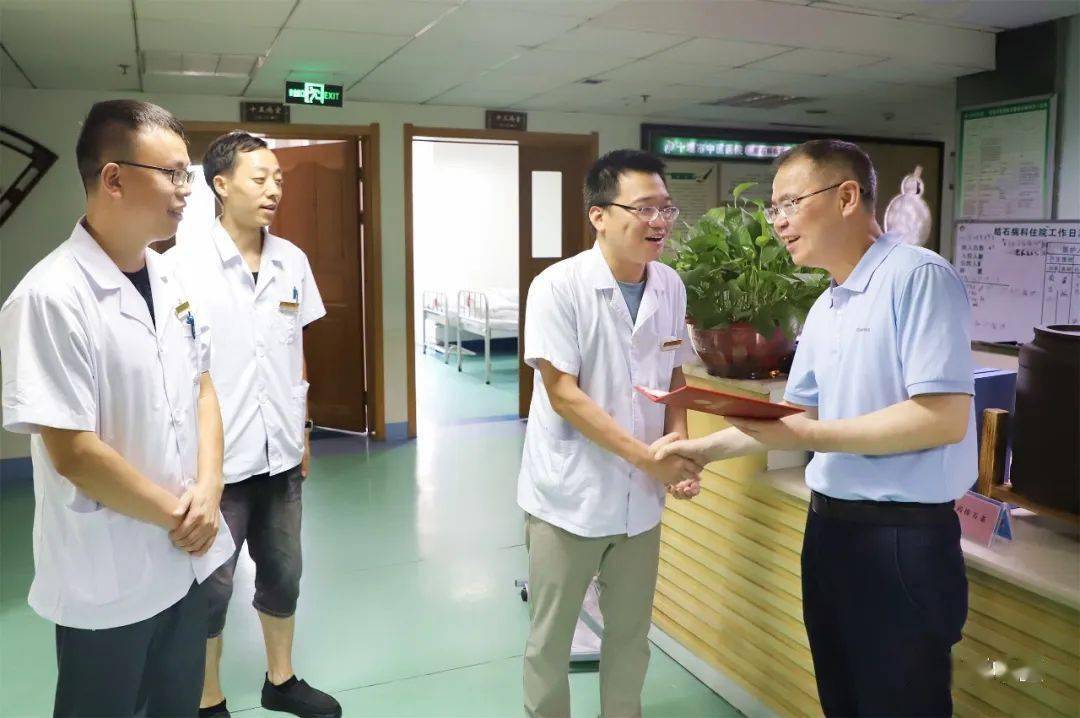 中国医师节丨十堰中医致敬不平凡的您~_生命_鲜花_节日