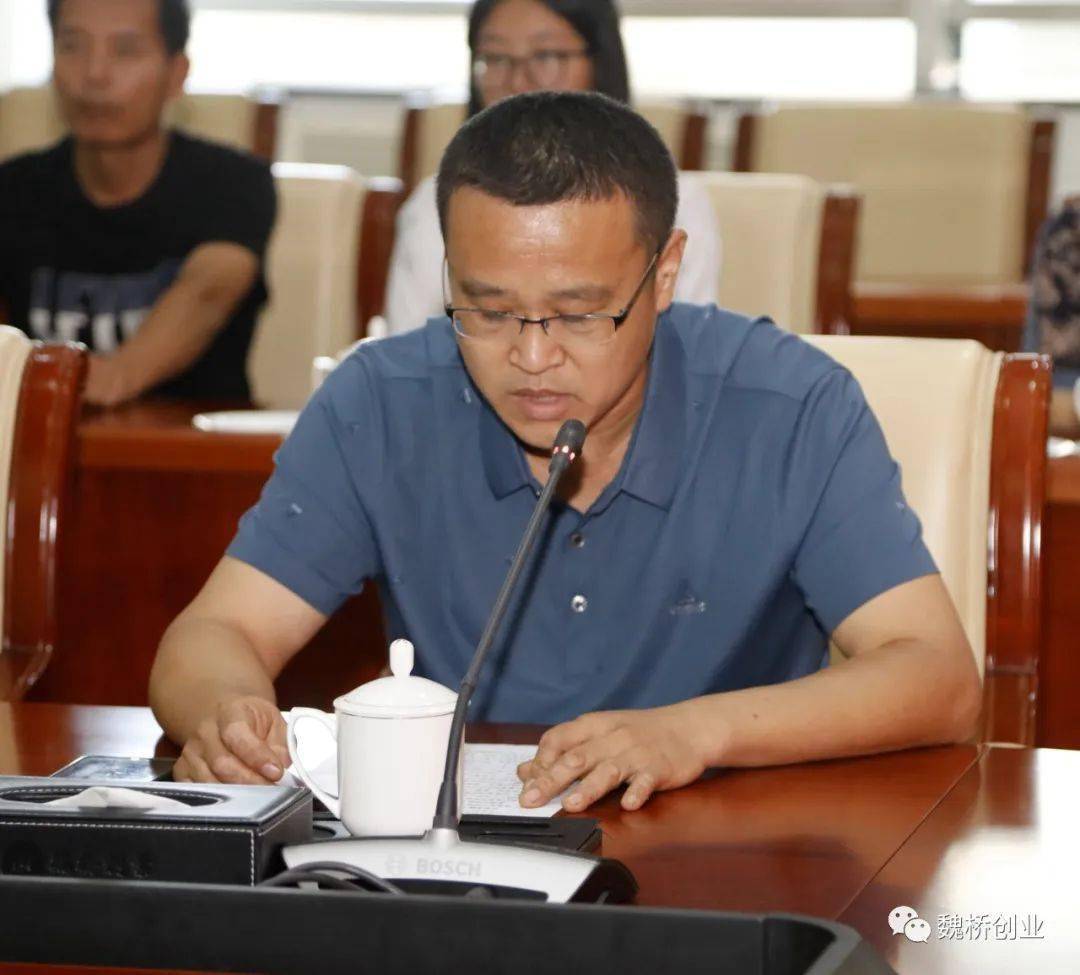 【金榜题名】魏桥创业集团为莘莘学子发放助学金_建设_企业_习惯