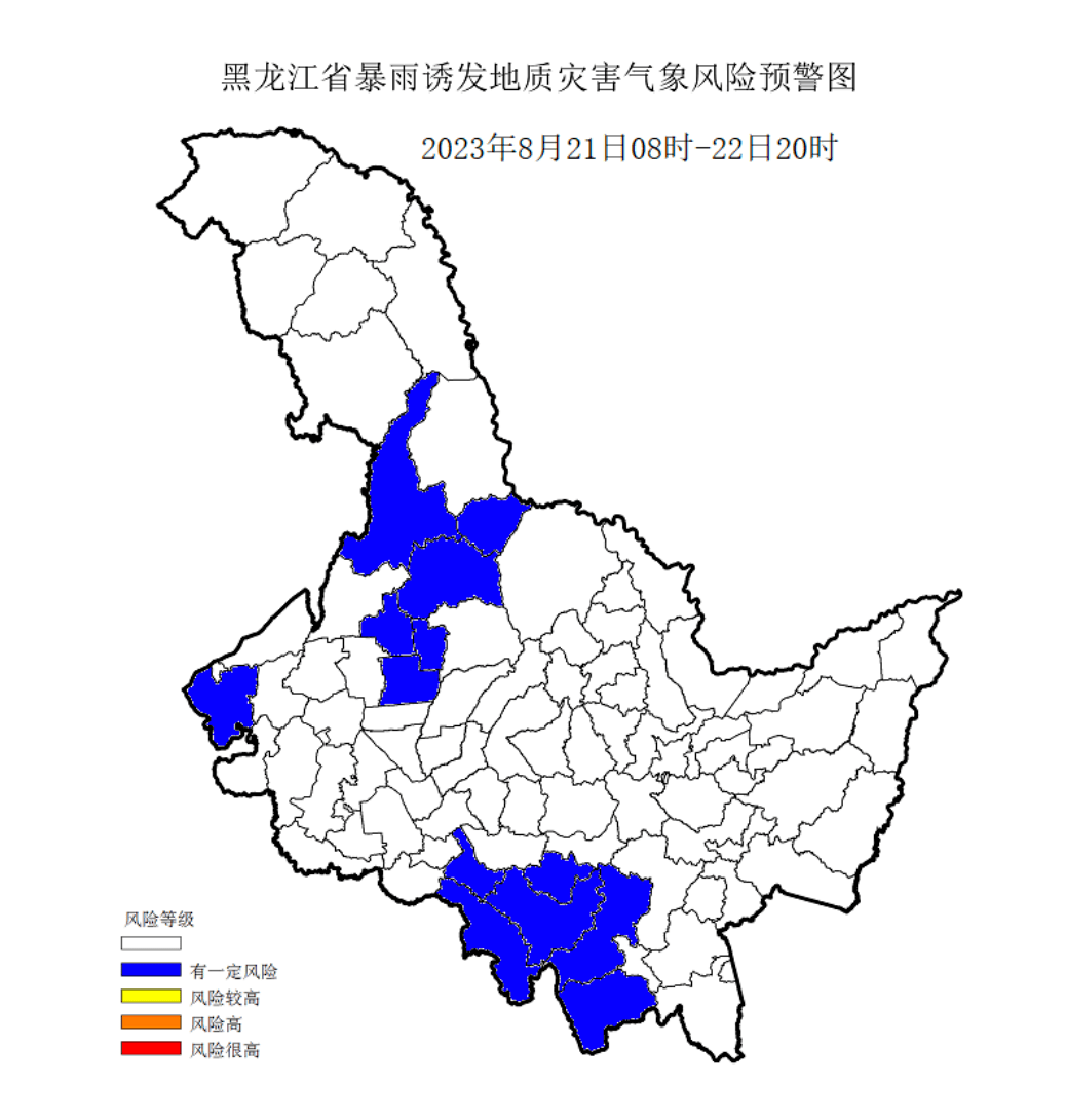 黑龍江這些地區注意監測和轉移避險_氣象_藍色_防範