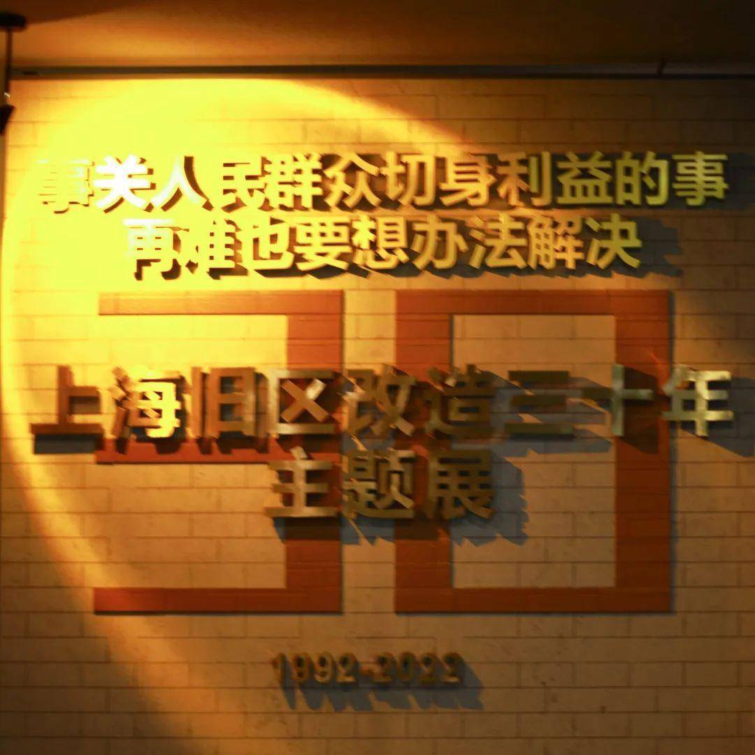 VR彩票杨浦滨江这个“木盒子”你了解TA的“前世今生”吗?(图7) VR彩票杨浦滨江这个“木盒子”你了解TA的“前世今生”吗?(图7)