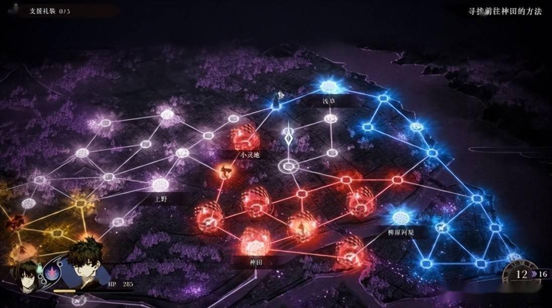 《fate/sr》前瞻试玩 江户时代的圣杯战争_从者_共鸣_特殊攻击