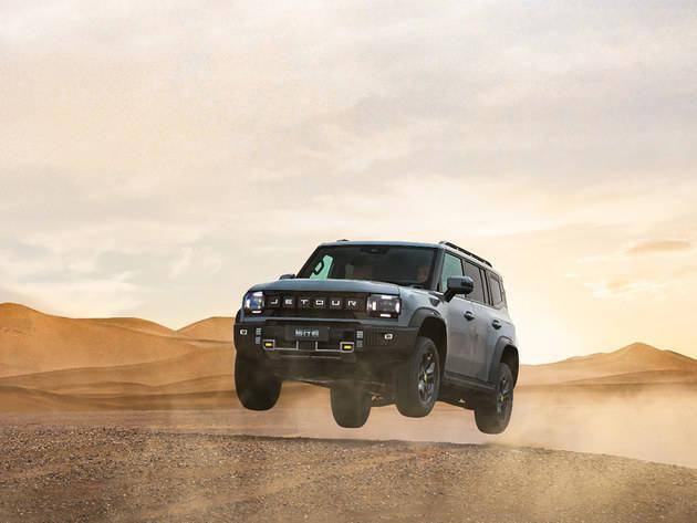 "旅行越野suv"捷途旅行者 8月25日成都车展预售_搜狐汽车_搜狐网