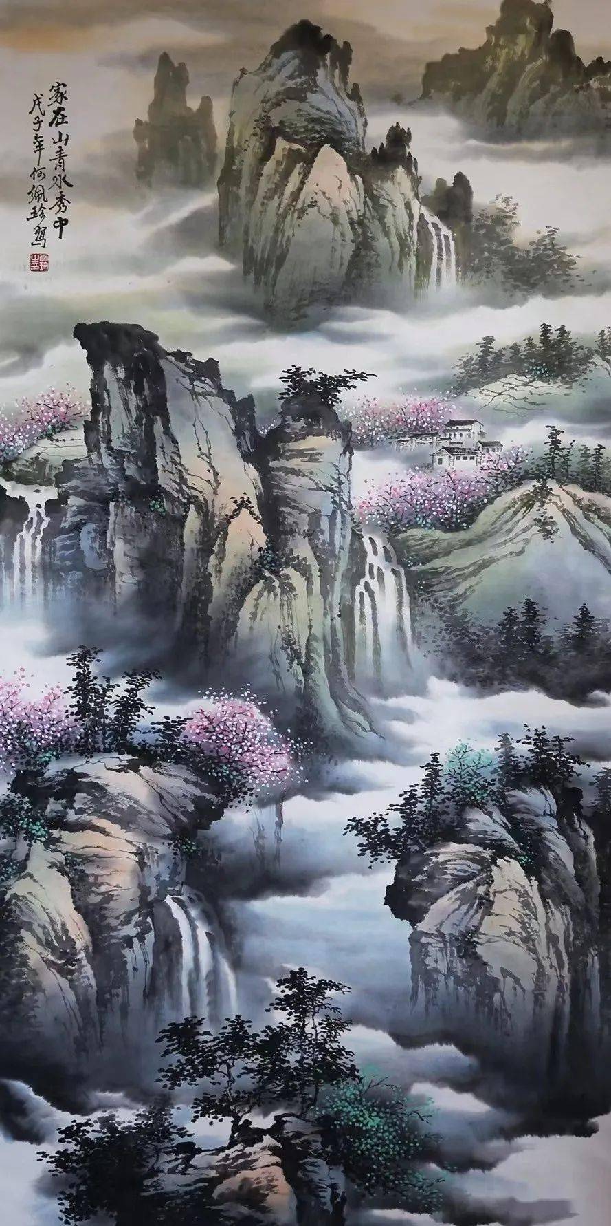 《小时记忆》《画家不识渔家苦》《寻梅》《坐看闲云绕山忙》《江山