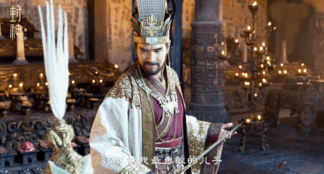 是的,周星驰和《封神》的遭遇,正在毁掉中国电影的想象力_孙悟空