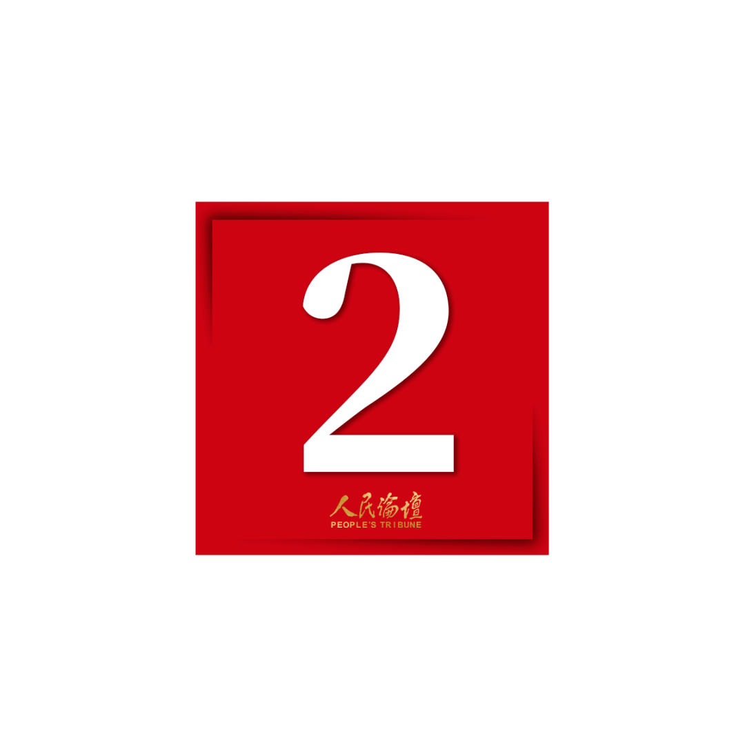 应知应会！调查研究必备的7种类型和4种方法