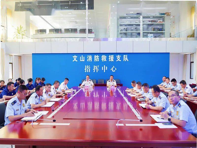【文山消防】完成2023年消防员招录体能考核、岗位适应性测试及心理测试工作