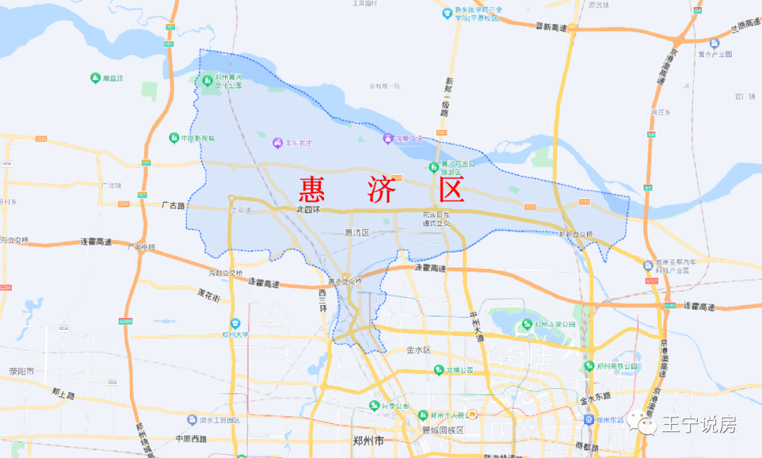 惠济区行政区划图图片