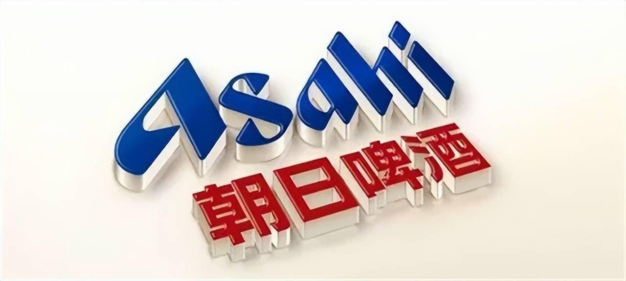 也太把自己当回事了_朝日_集团_青岛啤酒