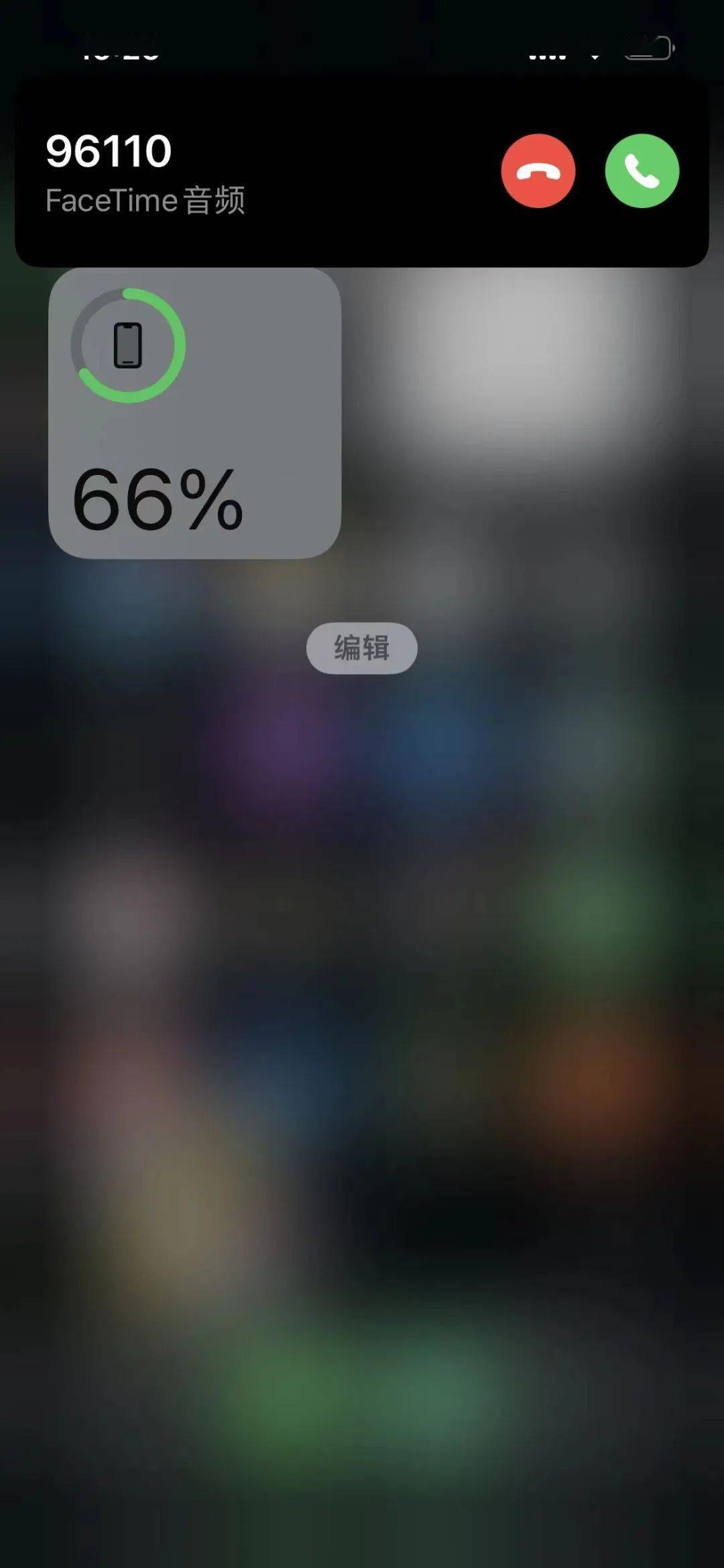 手机接到莫名其妙的FaceTime电话？是诈骗吗？_搜狐网